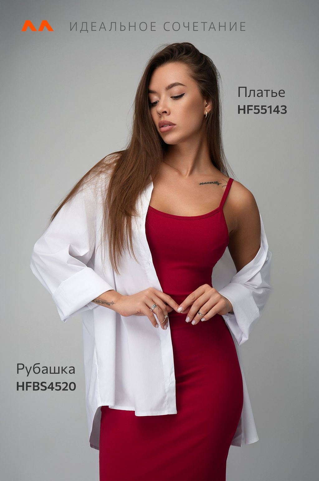 Женское платье-сарафан с разрезами Happyfox  фото 50