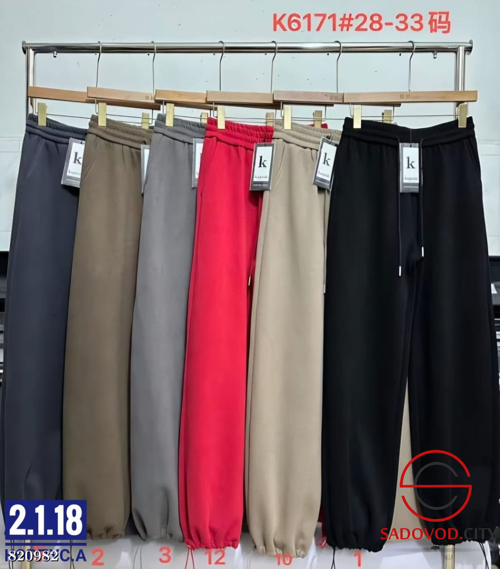 Теплые спортивные штаны - Bruno фото 7