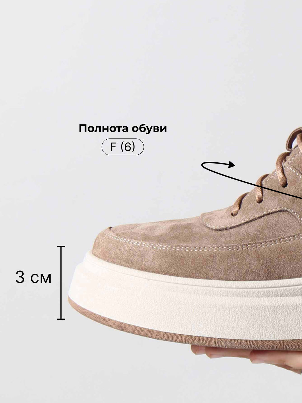 Ботинки 260.windybe. коричневый капучино/Шерсть