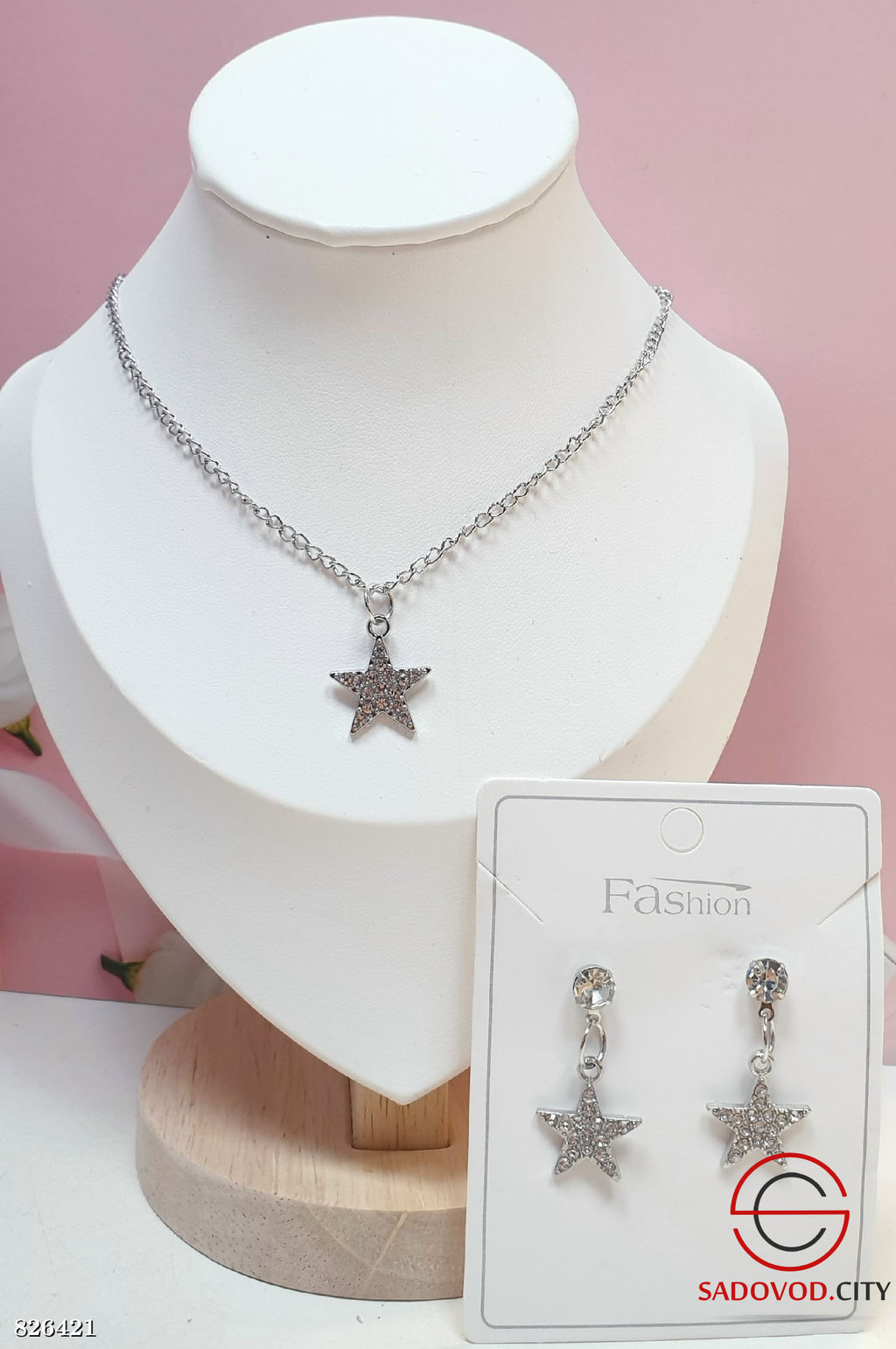 Комплект украшений женский: серьги гвоздики и подвеска ожерелье