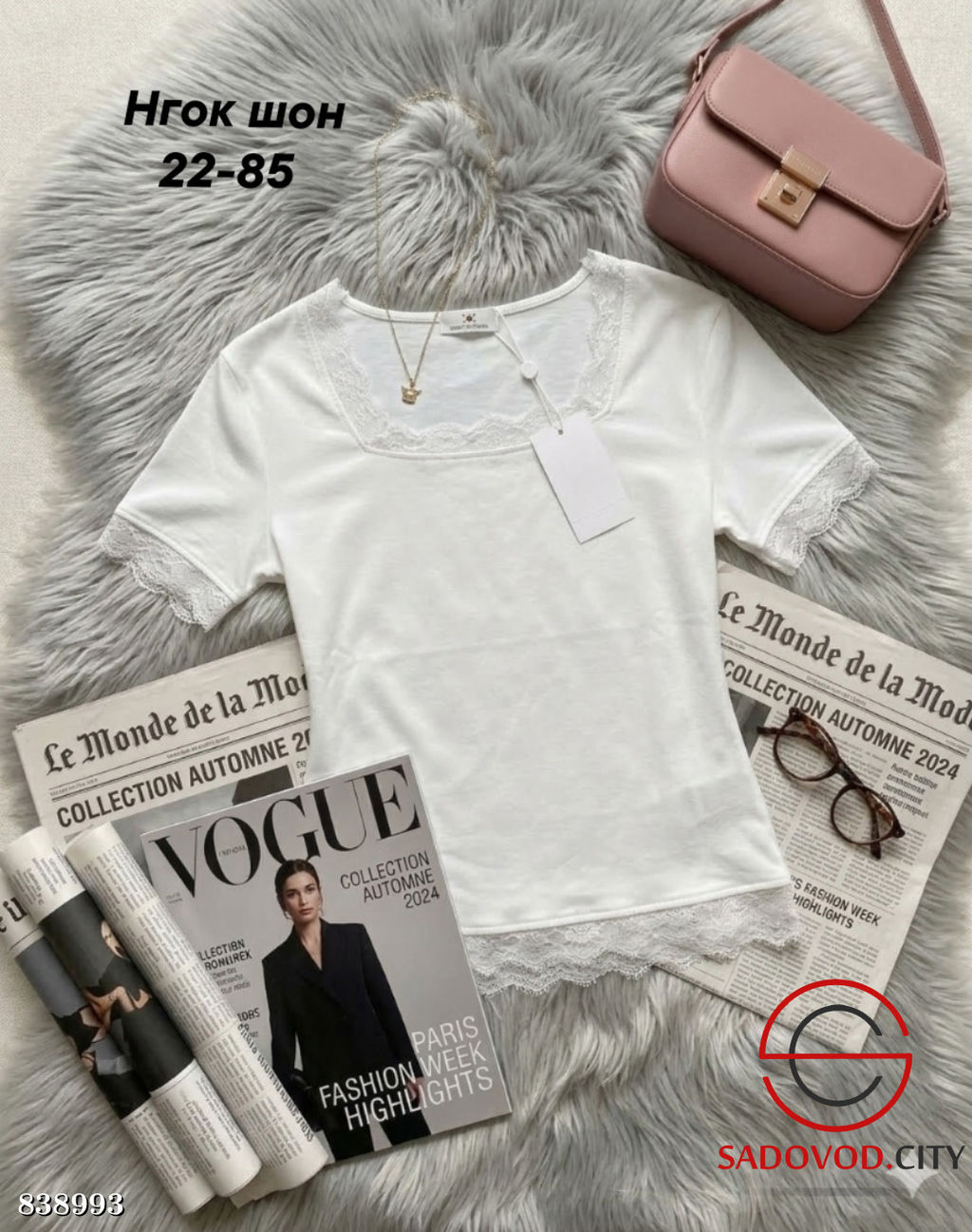 Футболка женская с гипюром - Bruno фото 8