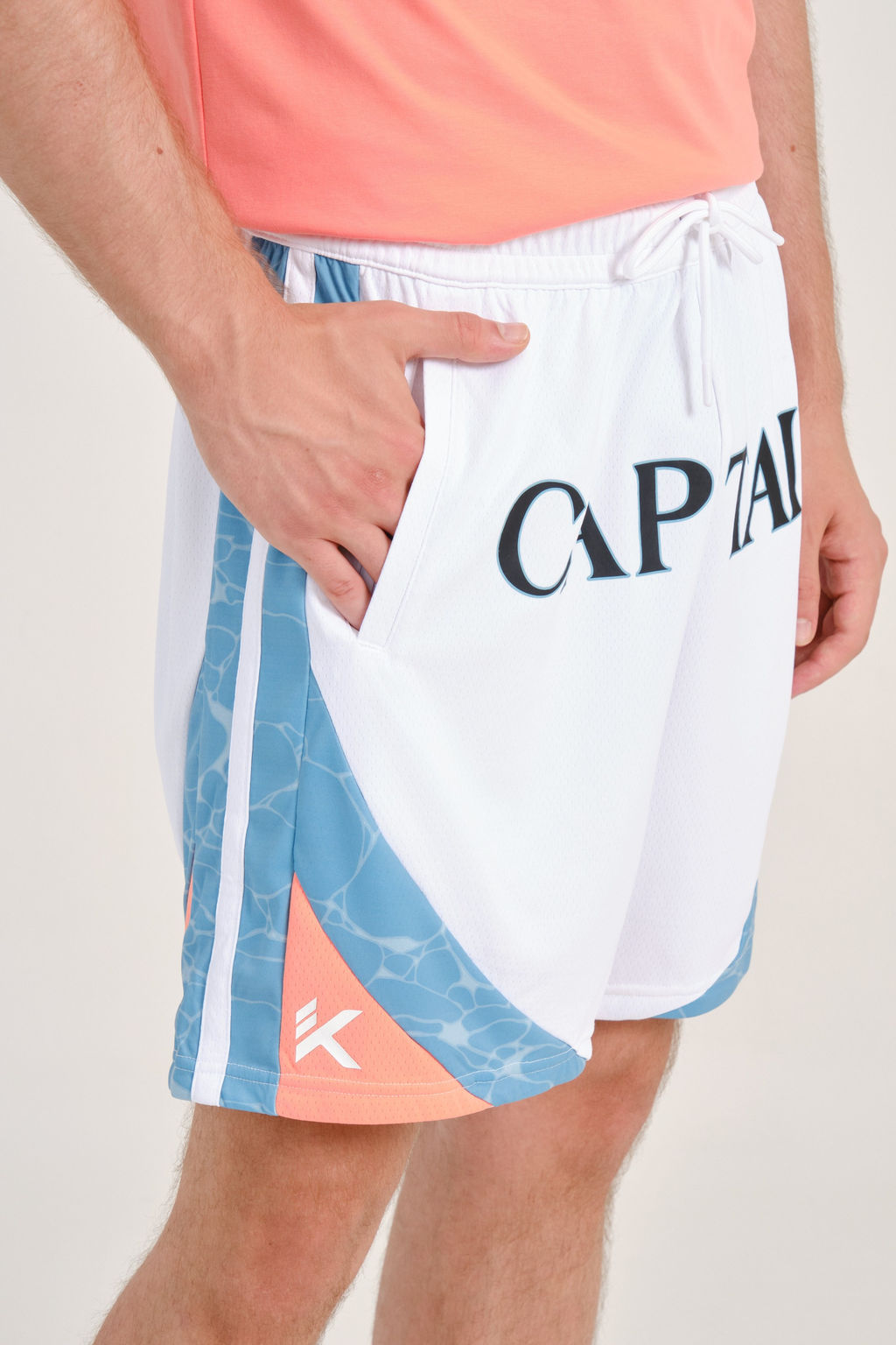 Шорты игровые Белый