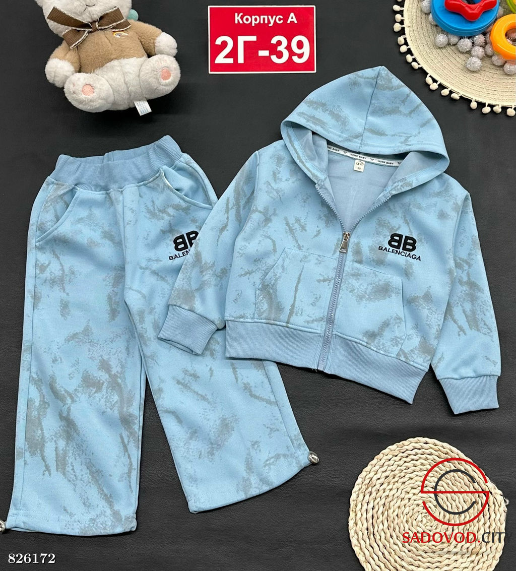 Костюм для девочки спортивный