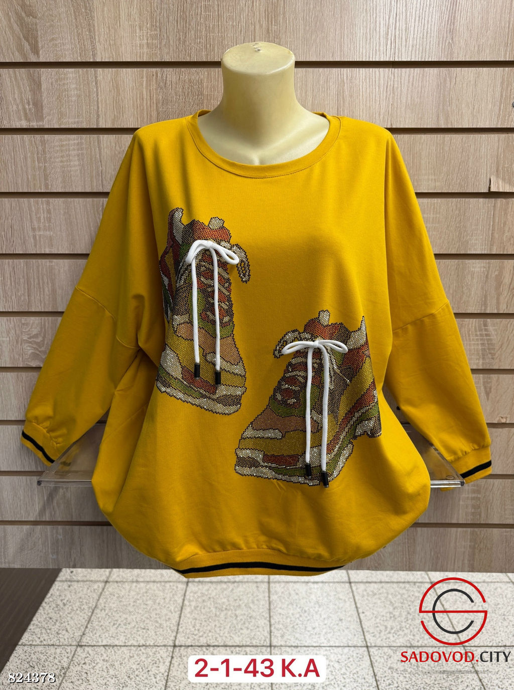 Кофта женская с рисунком