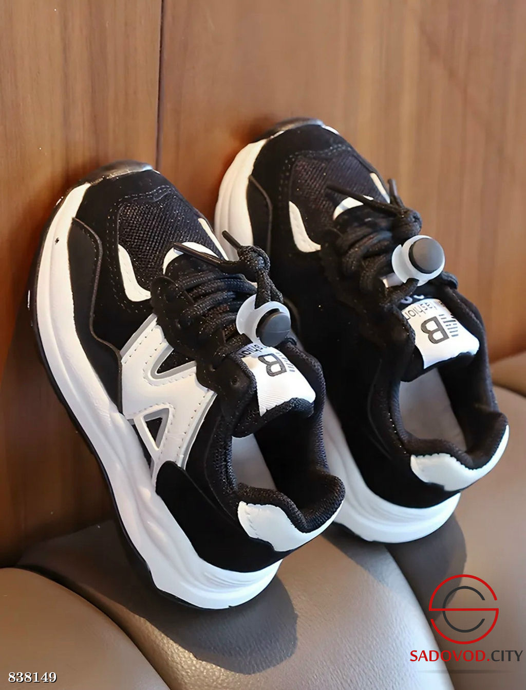 Кроссовки детские весенние - Bruno фото 2