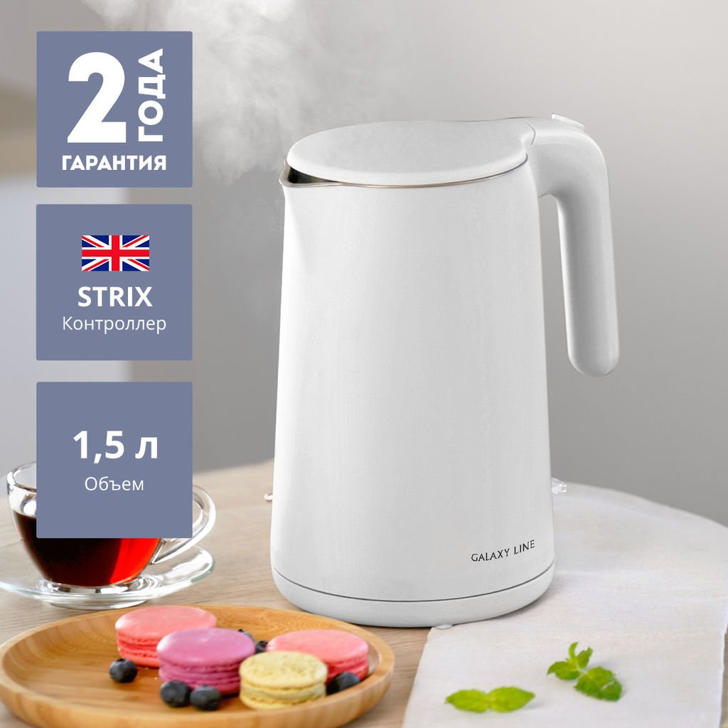 Чайник электрический с двойными стенками GALAXY LINE GL0327/небесный (видео в описании)  фото 2