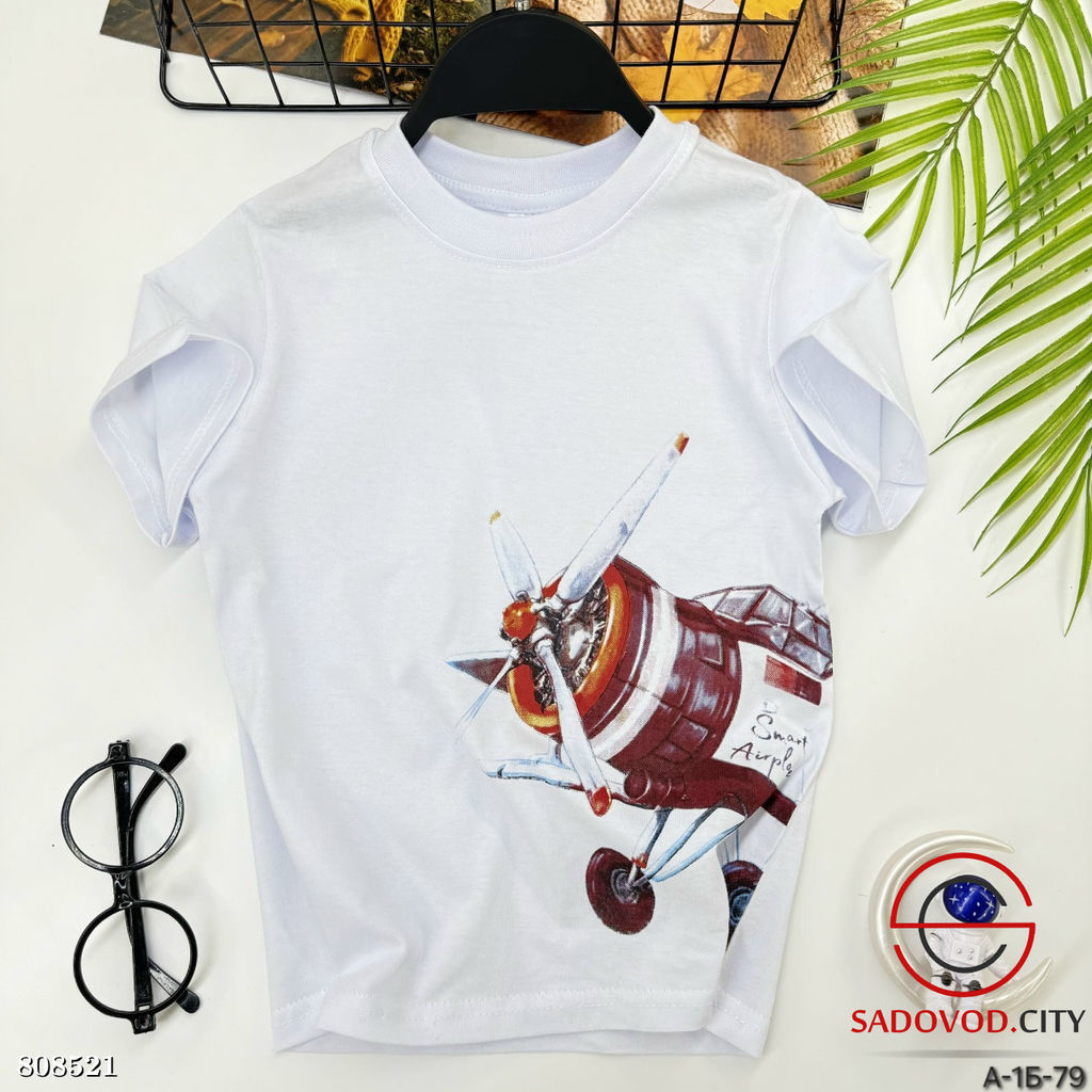 Футболка для мальчика, хлопок