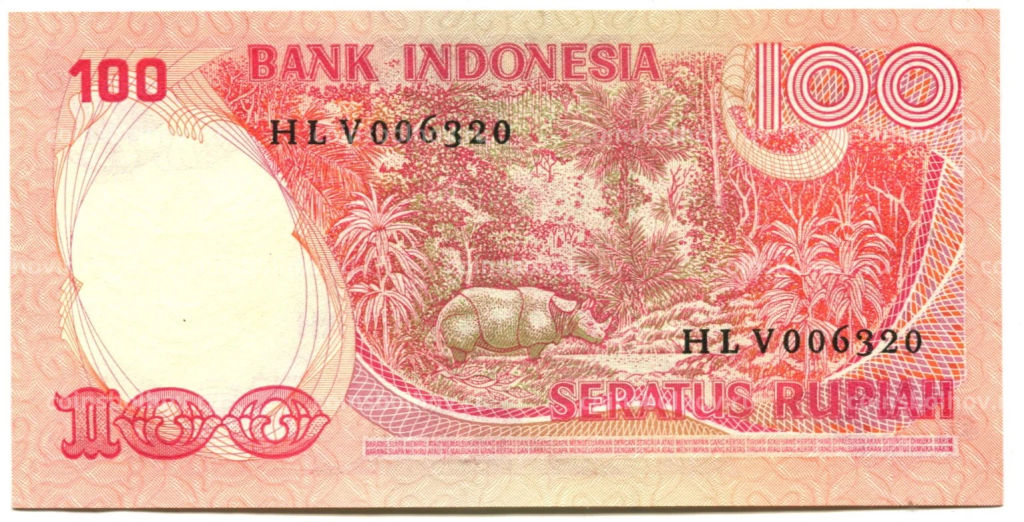 Банкнота 100 рупий 1977 года Индонезия