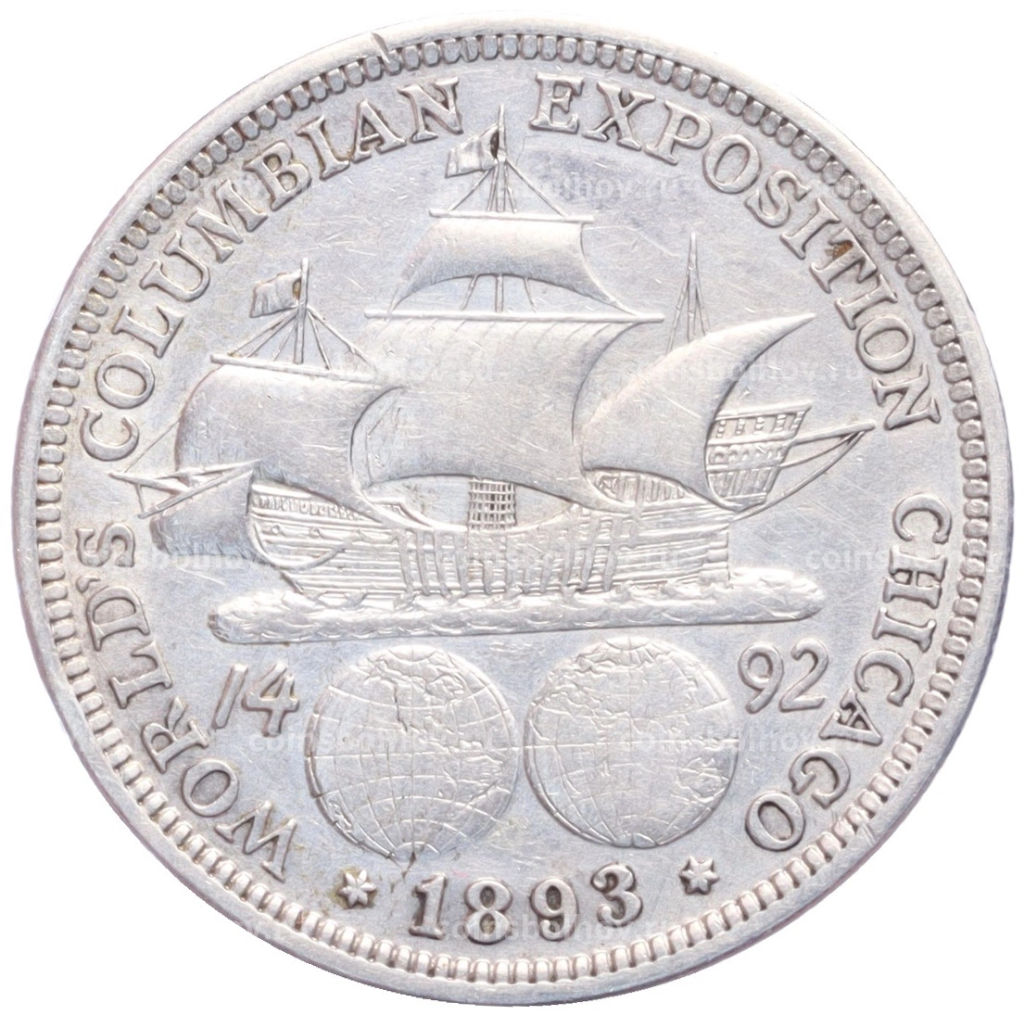 Монета 1/2 доллара 1893 года США Колумбийская выставка в Чикаго