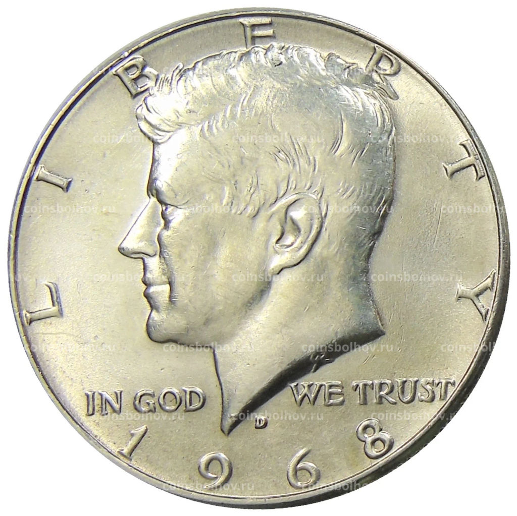 1/2 доллара (50 центов) 1968 года D США