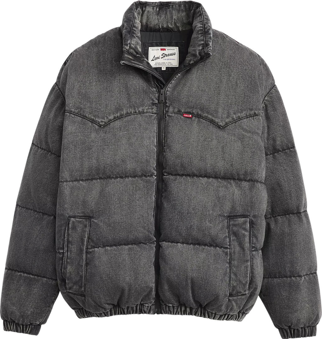 Куртка мужская