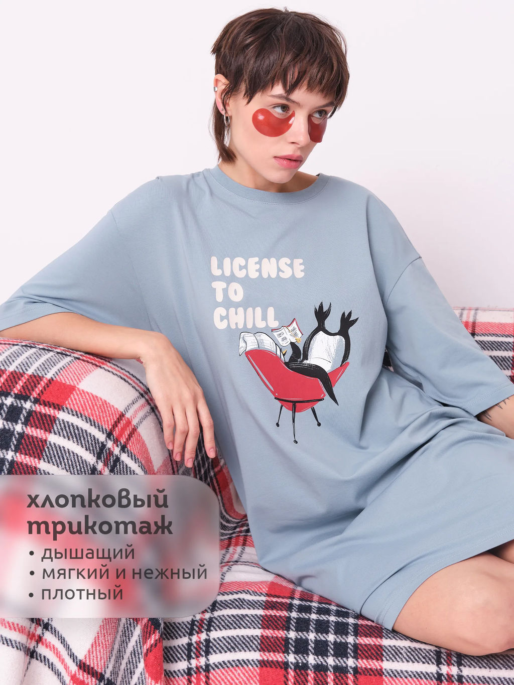 PELICAN, платье женское, Лед