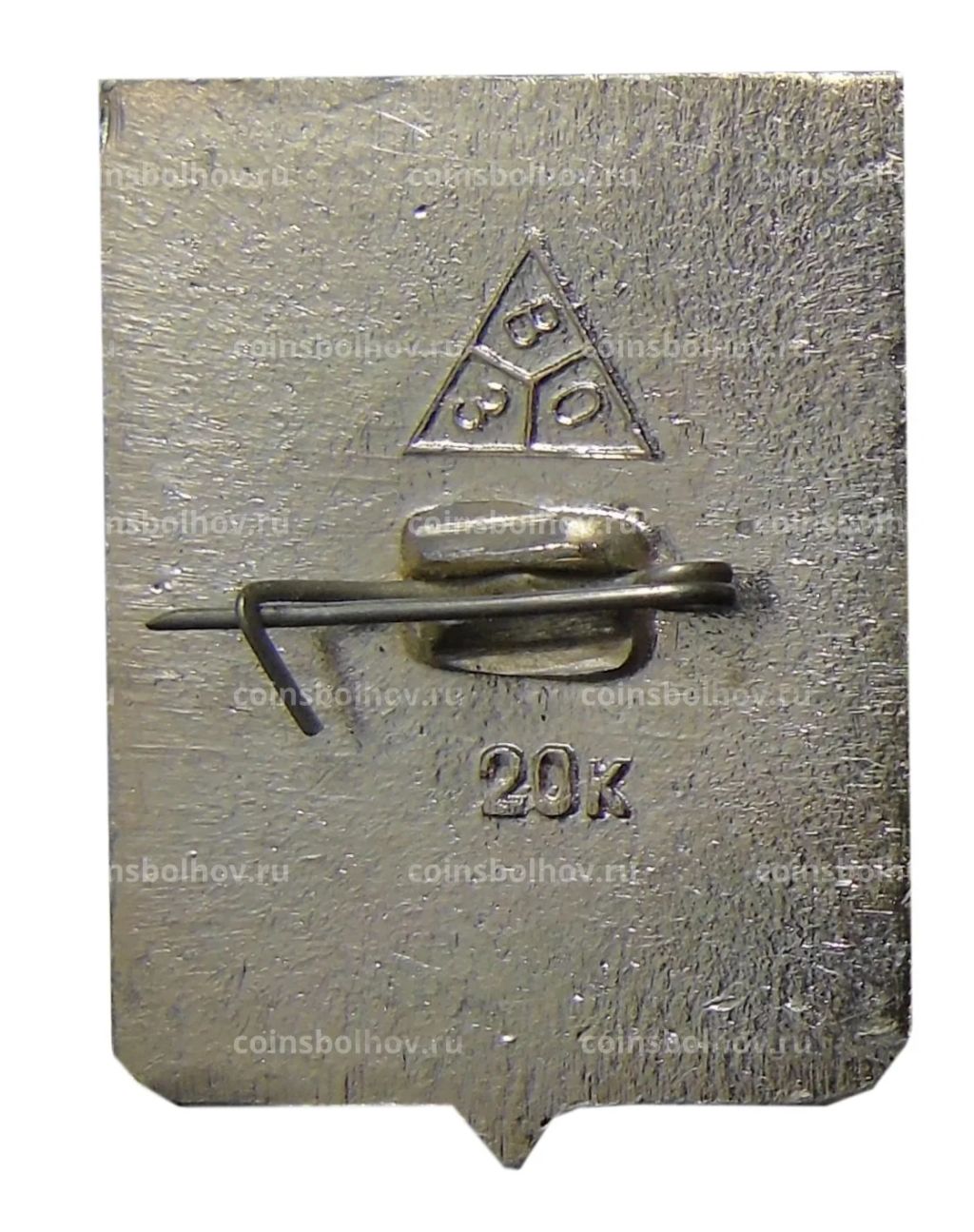 Значок Киржач