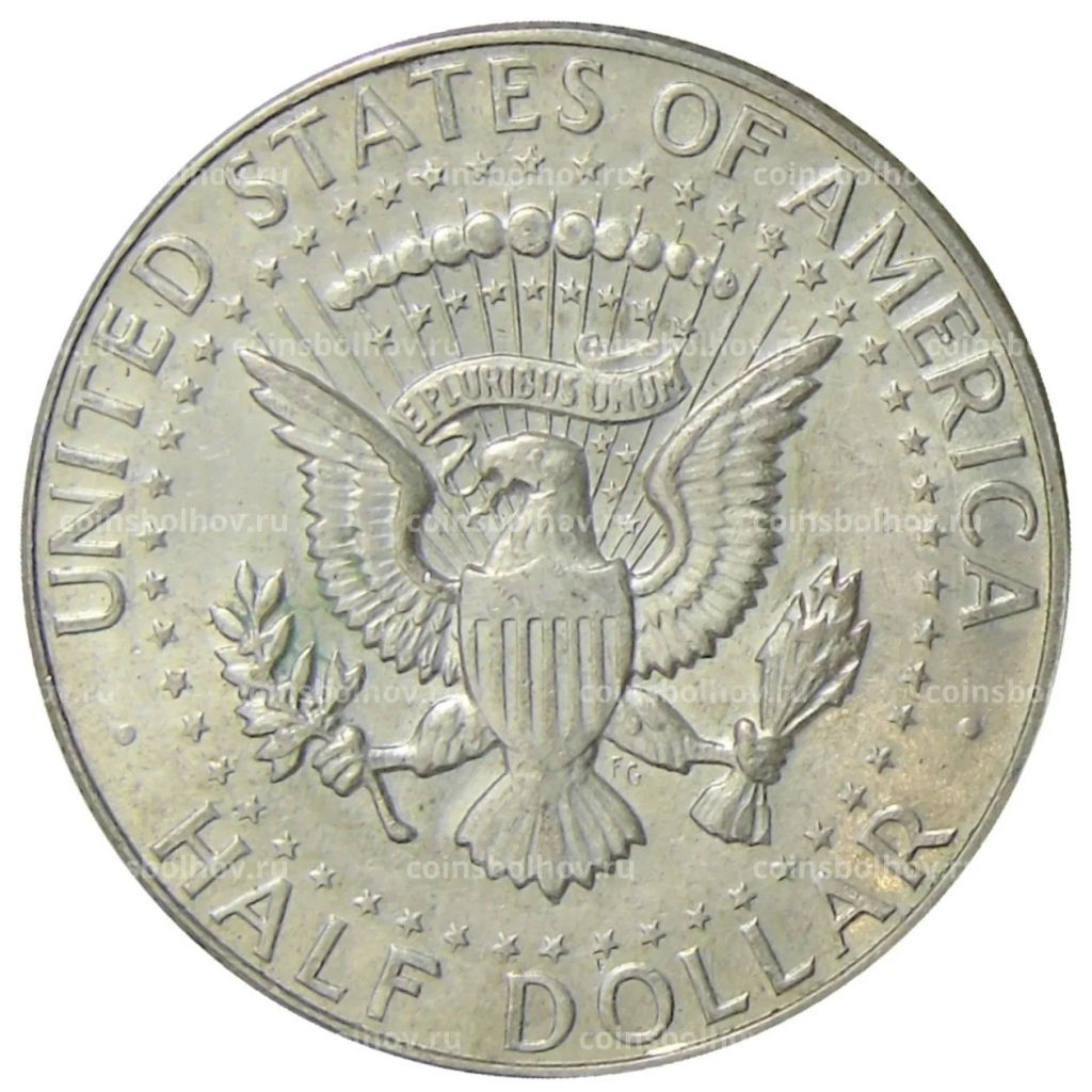 1/2 доллара (50 центов) 1967 года США