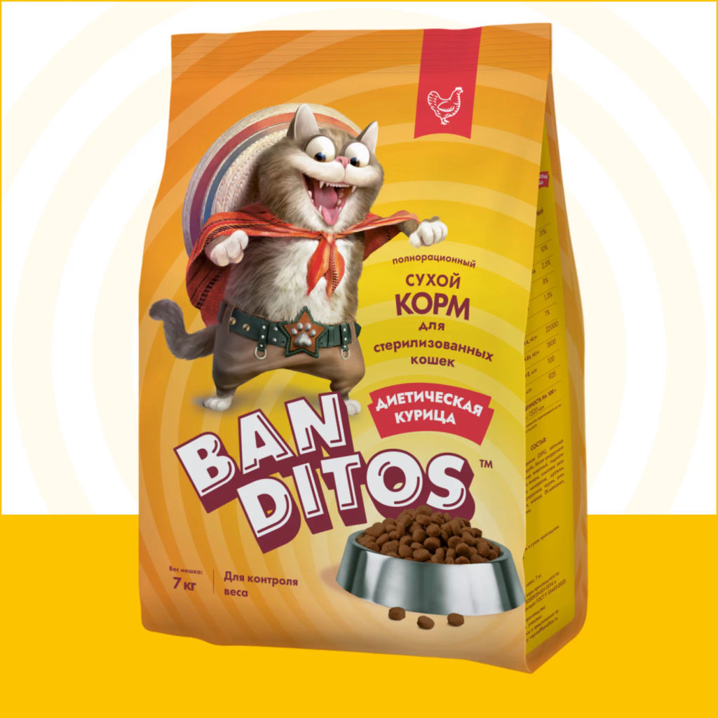 Blitz BANDITOS Диетическая Курица для стерил. кошек 7 кг. NDC04-1-07000