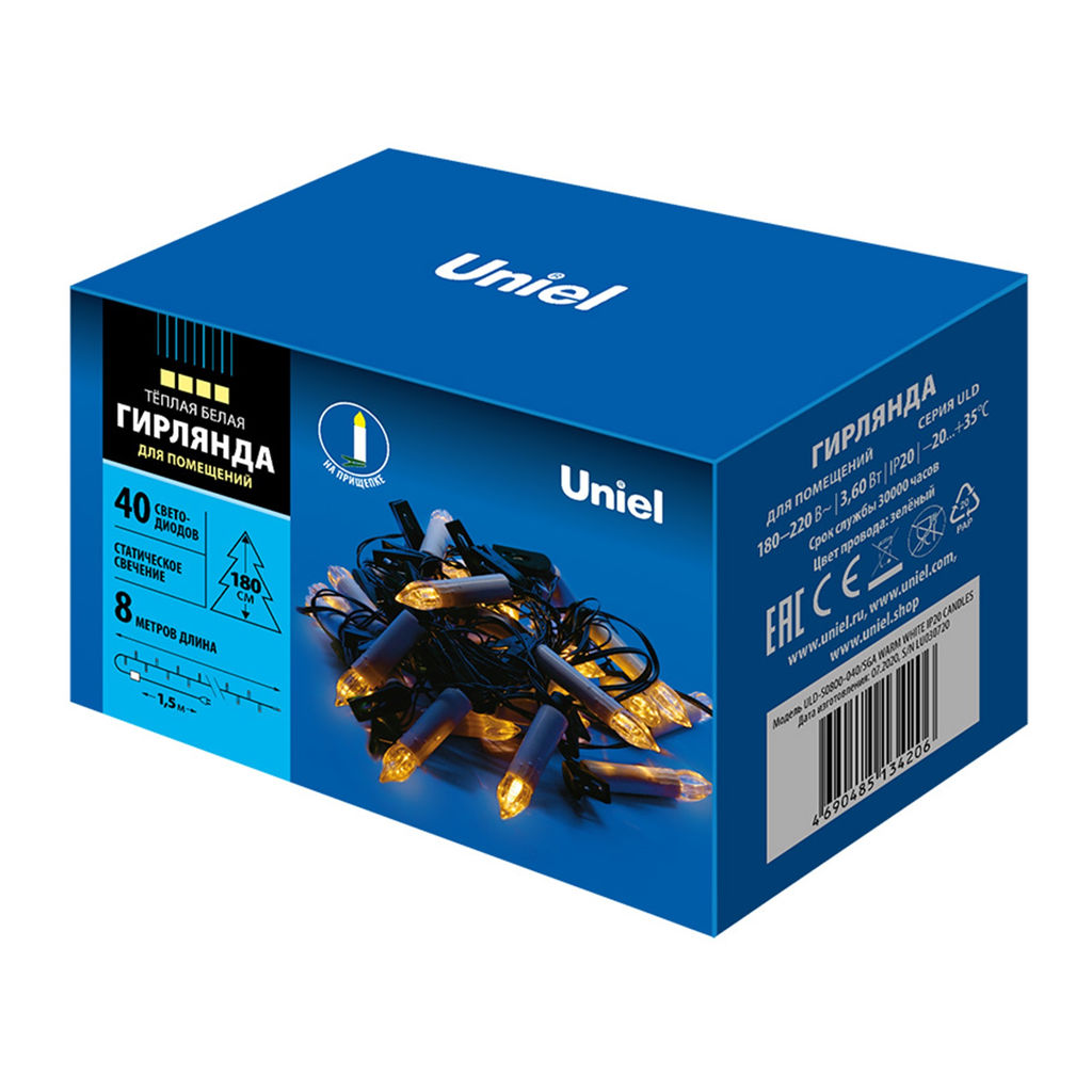 ULD-S0800-040/SGA WARM WHITE IP20 CANDLES Гирлянда светодиодная Свеча, 8м. 40 светодиодов. Теплый белый свет. Провод зеленый. ТМ Uniel