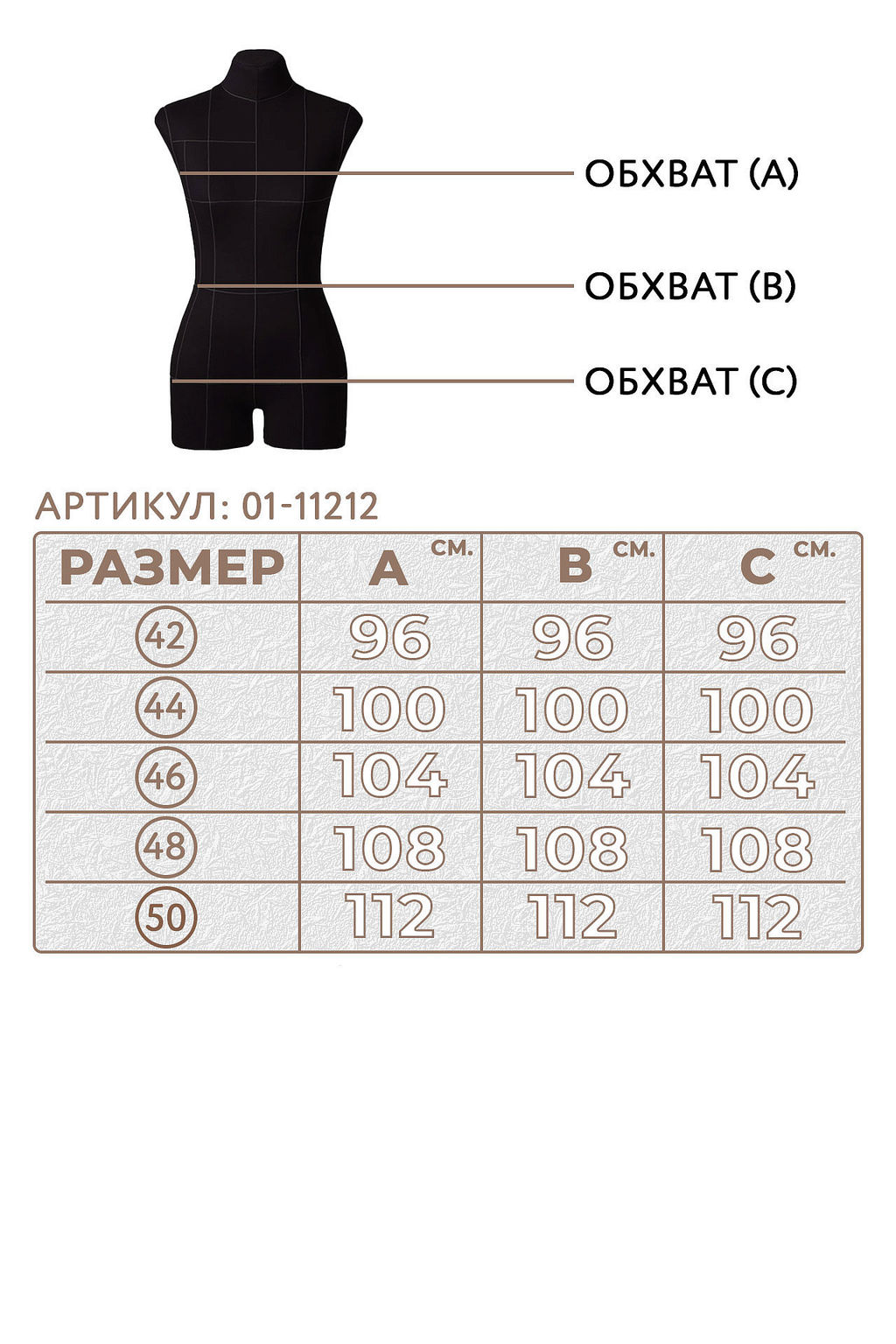 Пальто женское демисезонное (пояс) - El podio фото 10