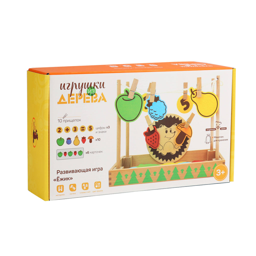 МДИ Д440 Развивающая игра "Ёжик" (дерево) /12