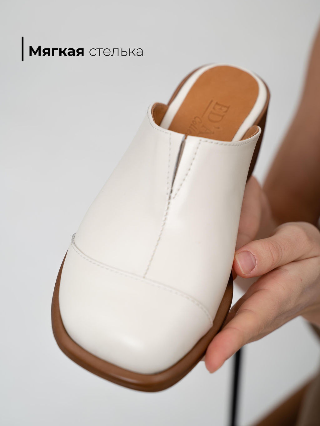 Сабо 5132.23663br.Бежевый+коричневый