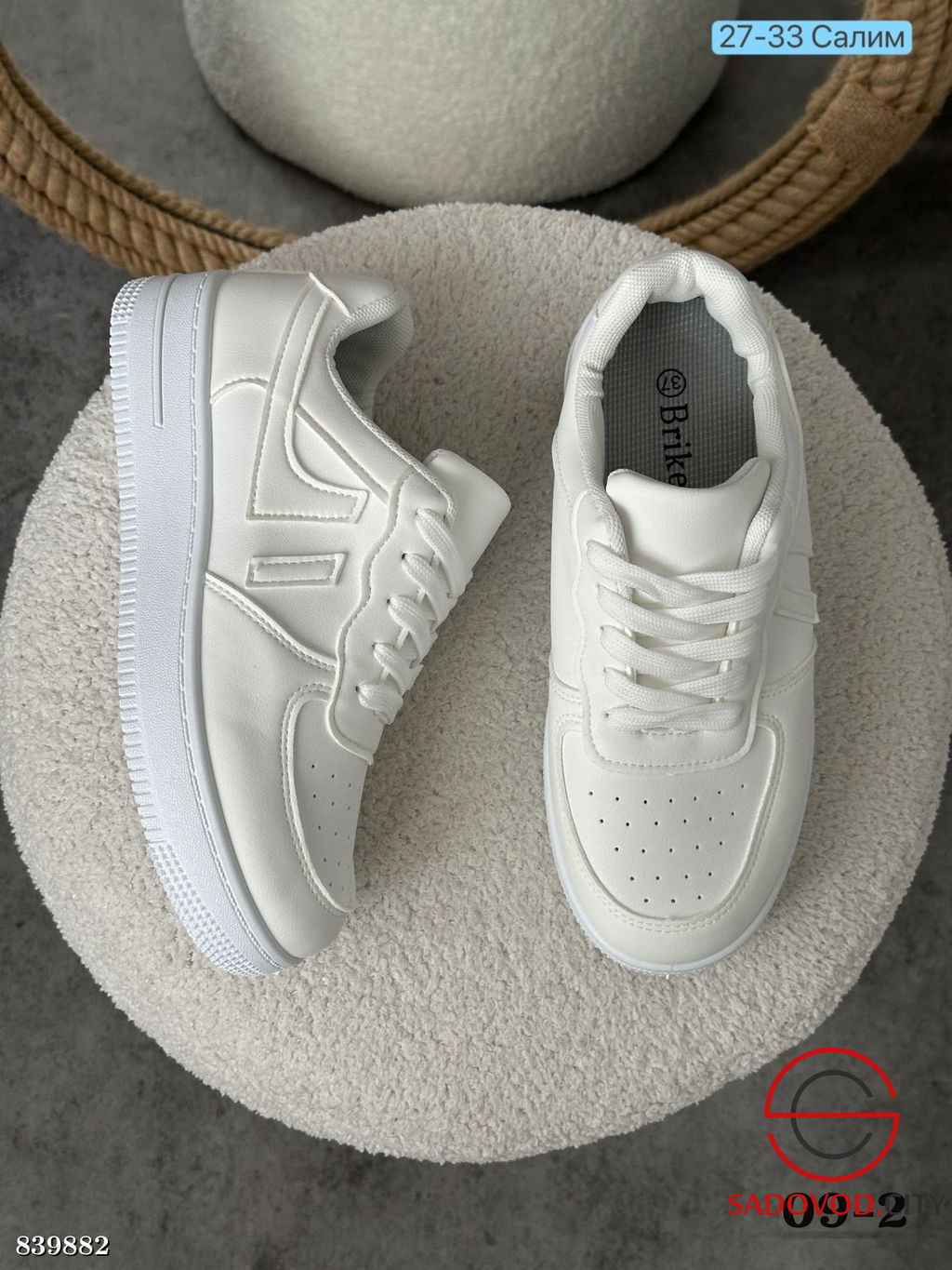 Кроссовки женские весенние - Bruno фото 2