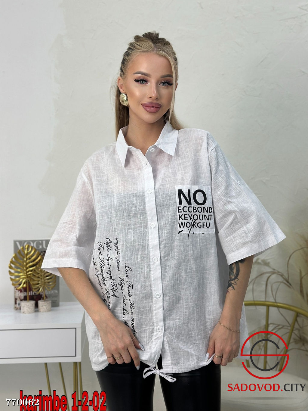 Женская рубашка с принтом