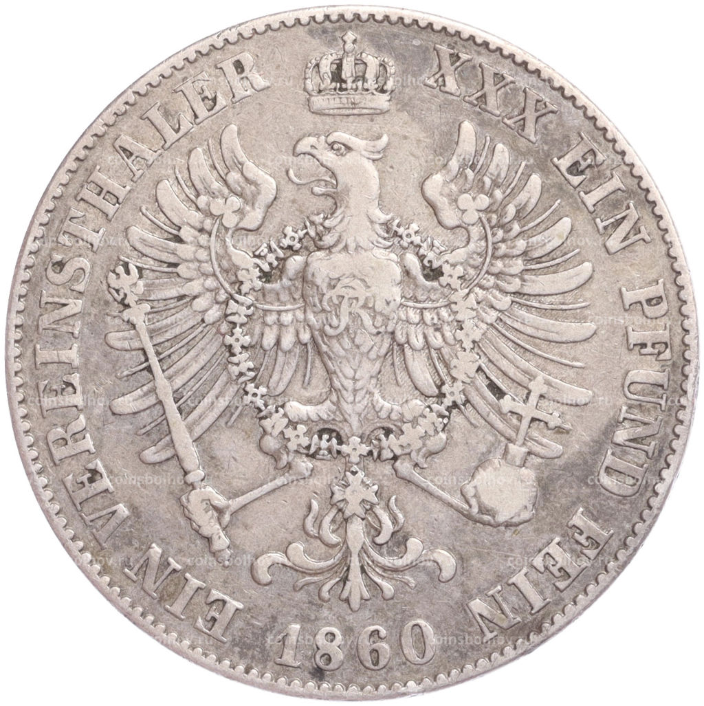 1 союзный талер 1860 года Пруссия