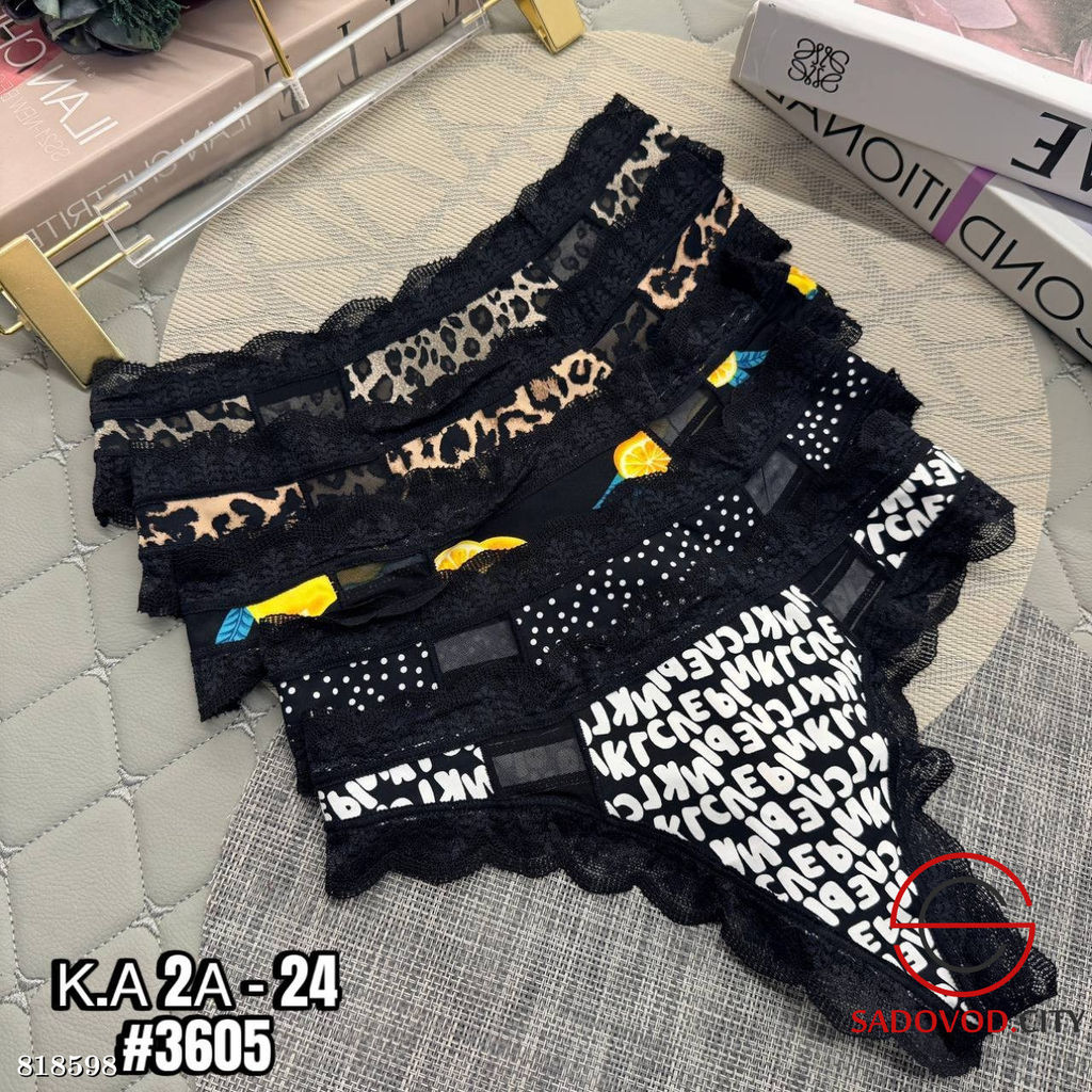 Стринги женские упаковка 3 пары