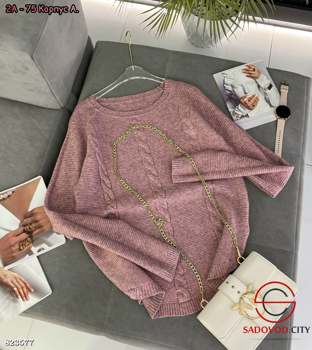 Пуловер женский с узором