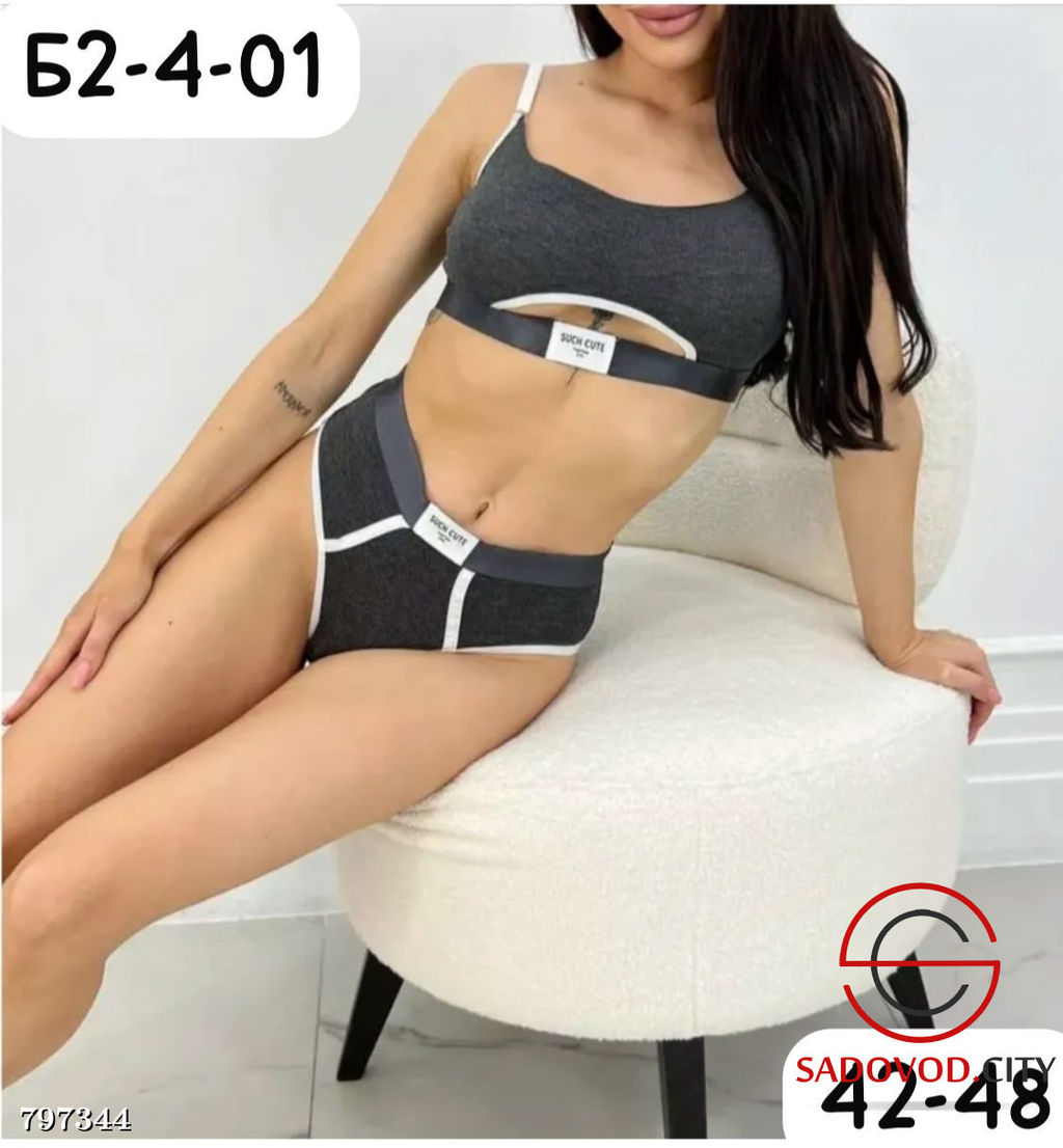 Комплект женского нижнего белья - Bruno фото 3