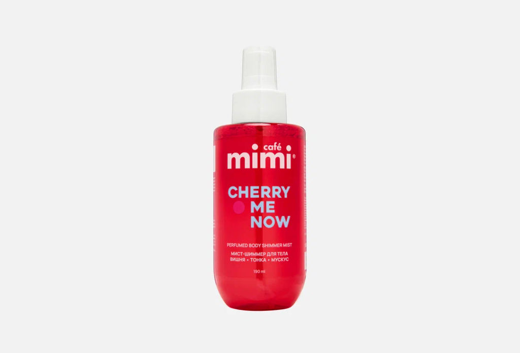 КАФЕ КРАСОТЫ le Cafe Mimi Мист-шиммер парфюм.д/тела и волос CHERRY ME NOW 190мл