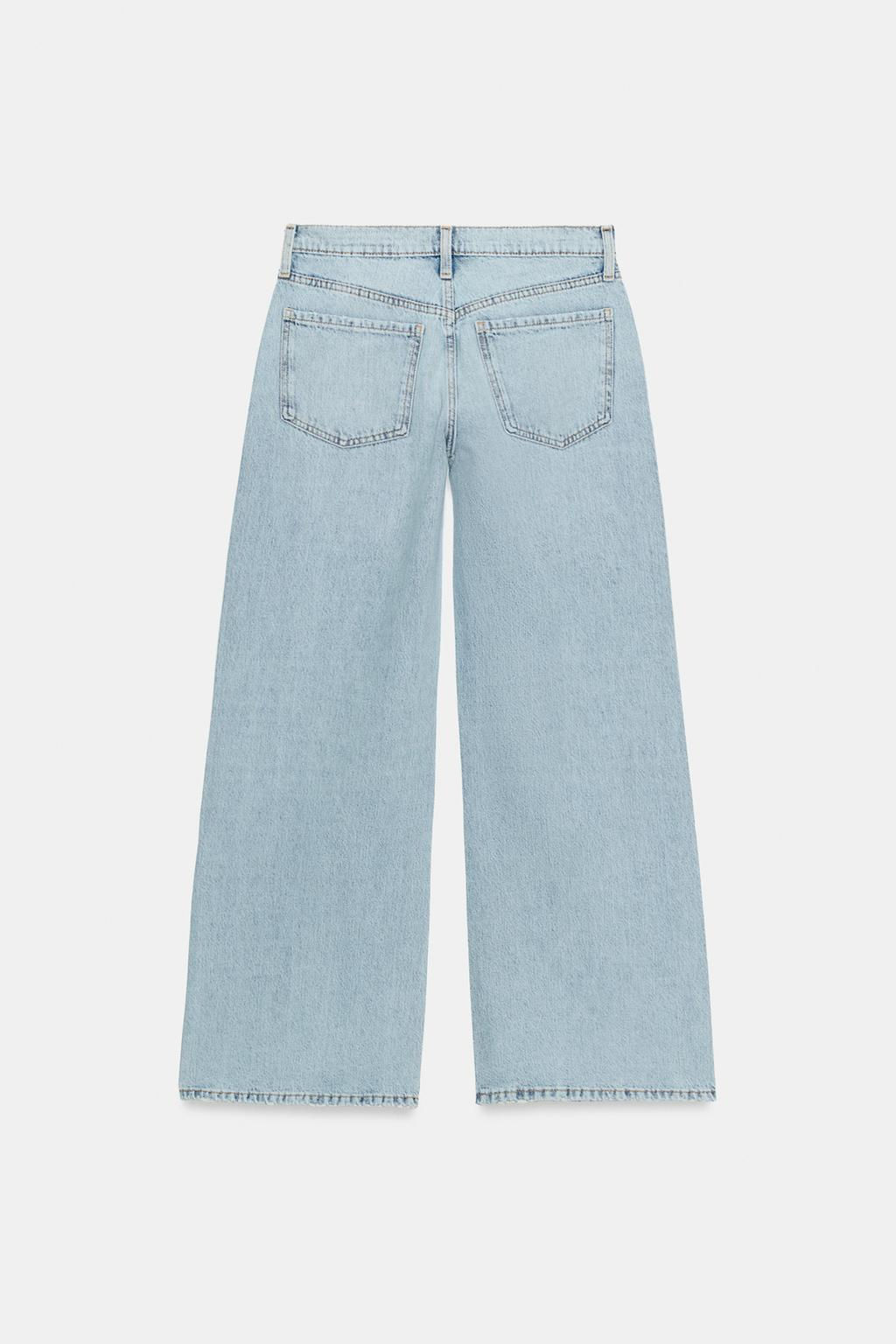 ZW COLLECTION LOW-RISE WIDE-LEG JEANS - Zara фото 22