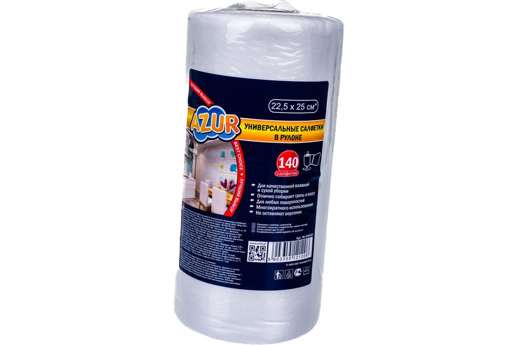 Салфетка универсальная AZUR 140 шт в рулоне, арт. 020420