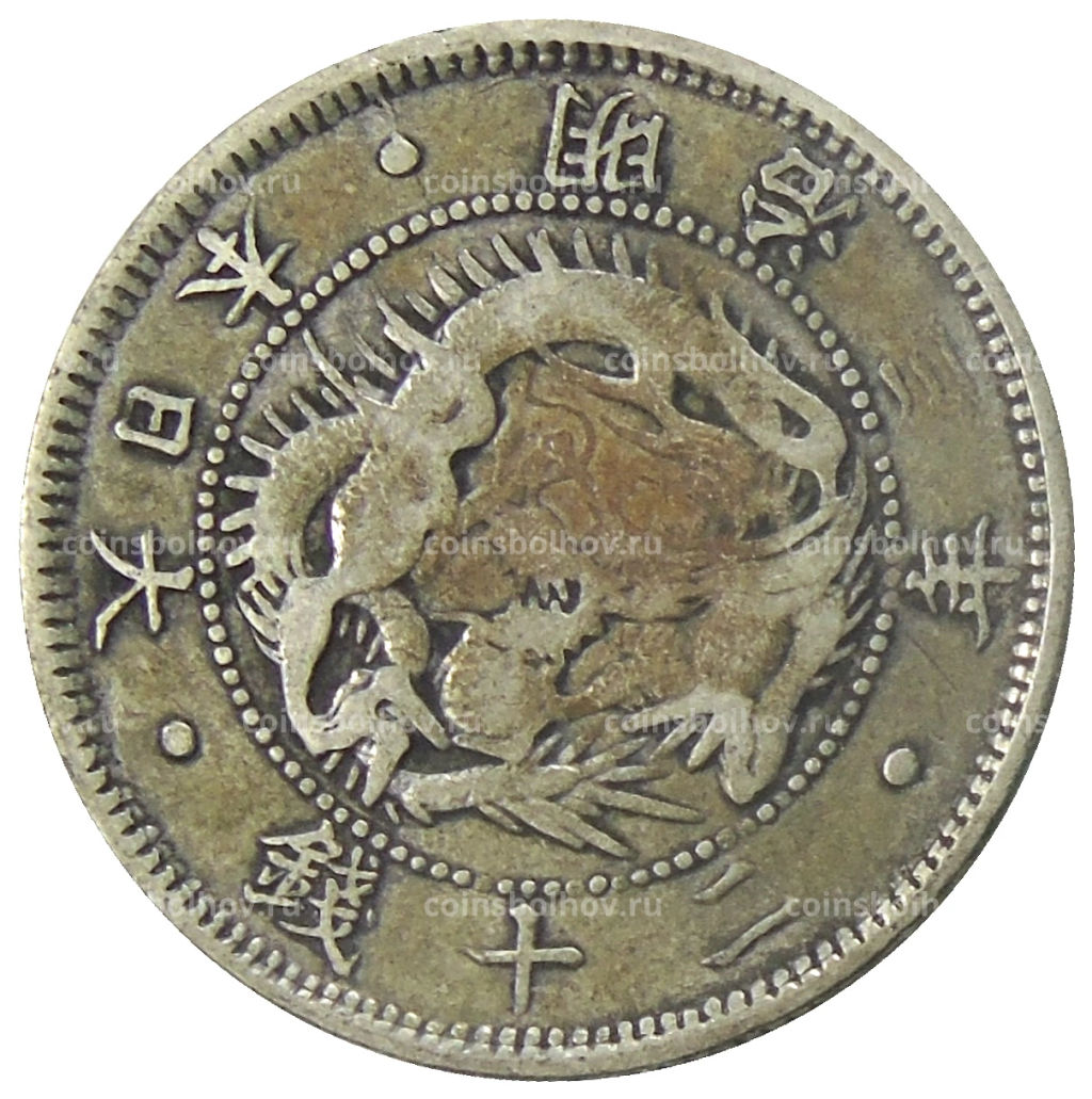 20 сен 1870 года Япония