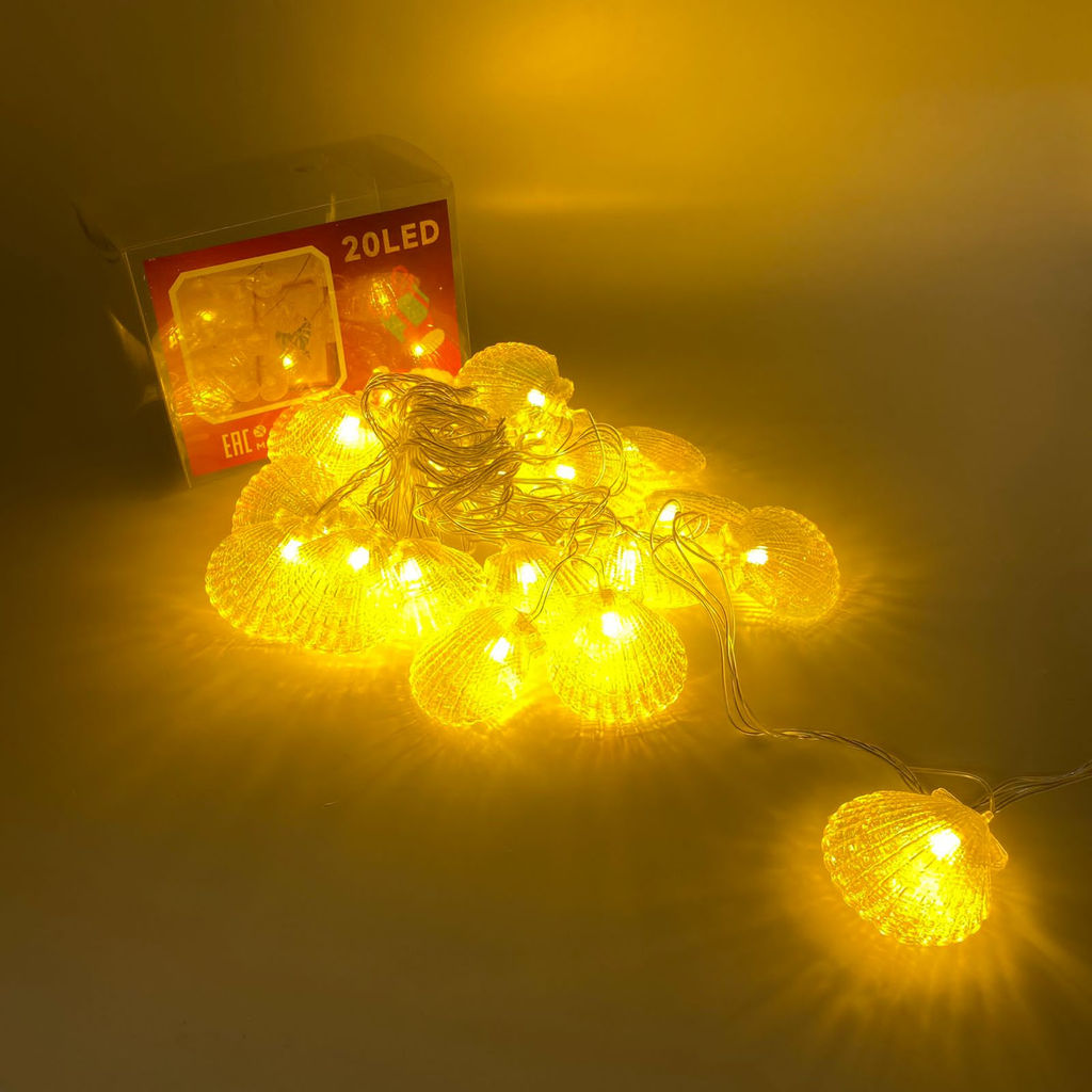 Гирлянда Ракушки 5 м 20 LED (арт. HZ) - Ип лебедев о.ю фото 6
