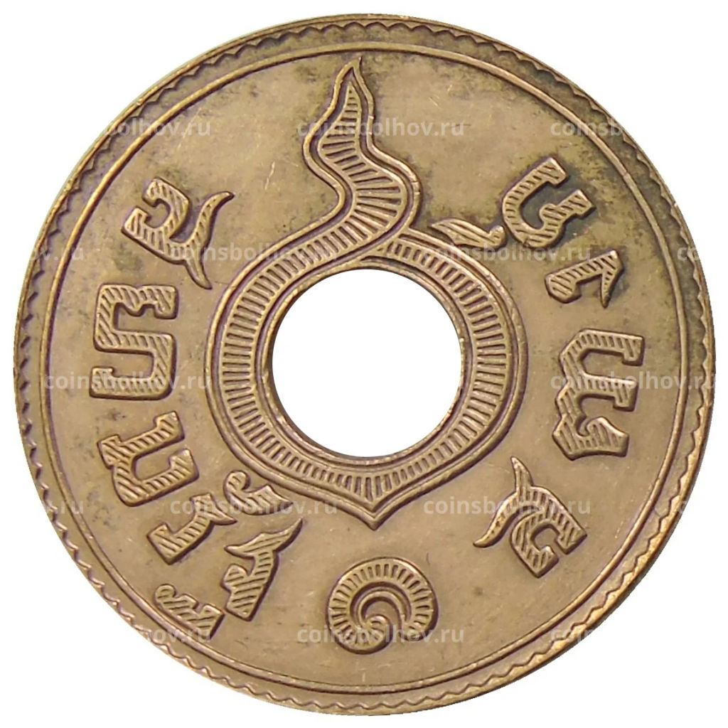 1 сатанг 1927 года Таиланд