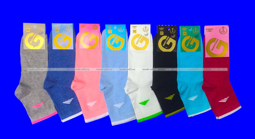 Цена за 10 пар. Золотая Игла носки женские спортивные с лайкрой с-1111