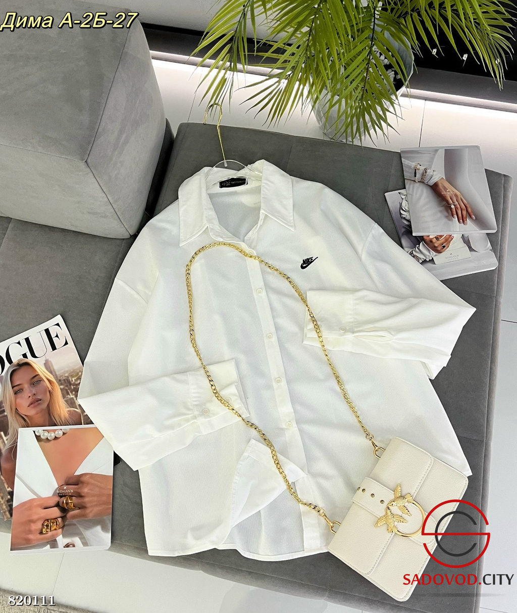 Рубашка женская однотонная