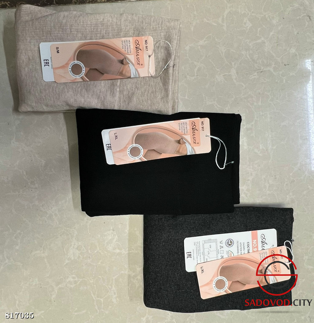 Лосины в рубчик женские - Bruno фото 2