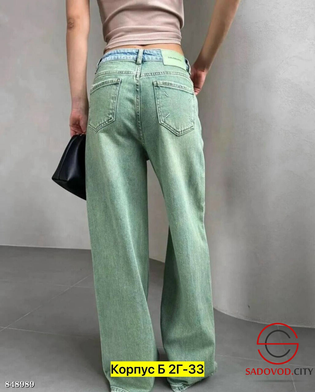 Джинсы с высокой посадкой - Bruno фото 2