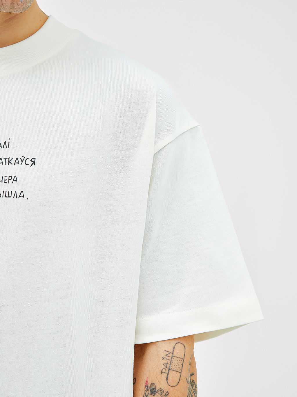 Футболка мужская светло-молочная с принтом в виде надписи св.молочный +печать 111883 - Mark formelle фото 9