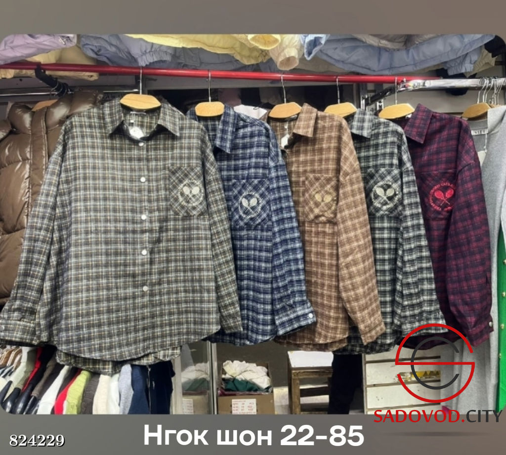 Рубашка женская на пуговицах