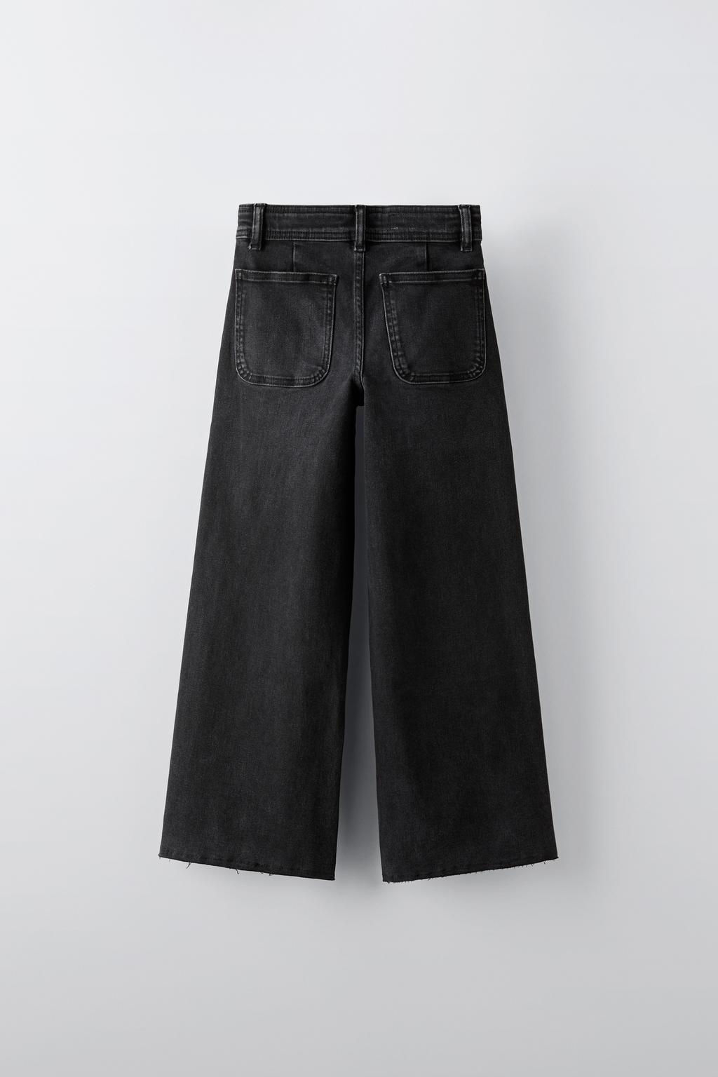 MARINE FIT JEAN - Zara фото 11