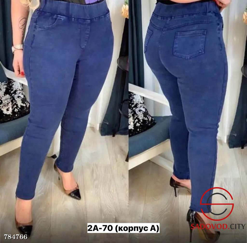 Женские базовые джинсы - Bruno фото 3