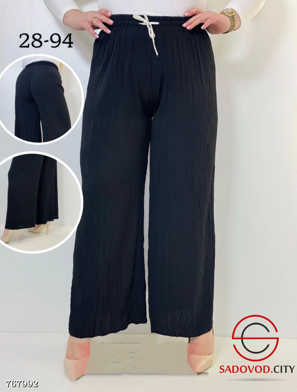 Брюки летние широкие женские - Bruno фото 4