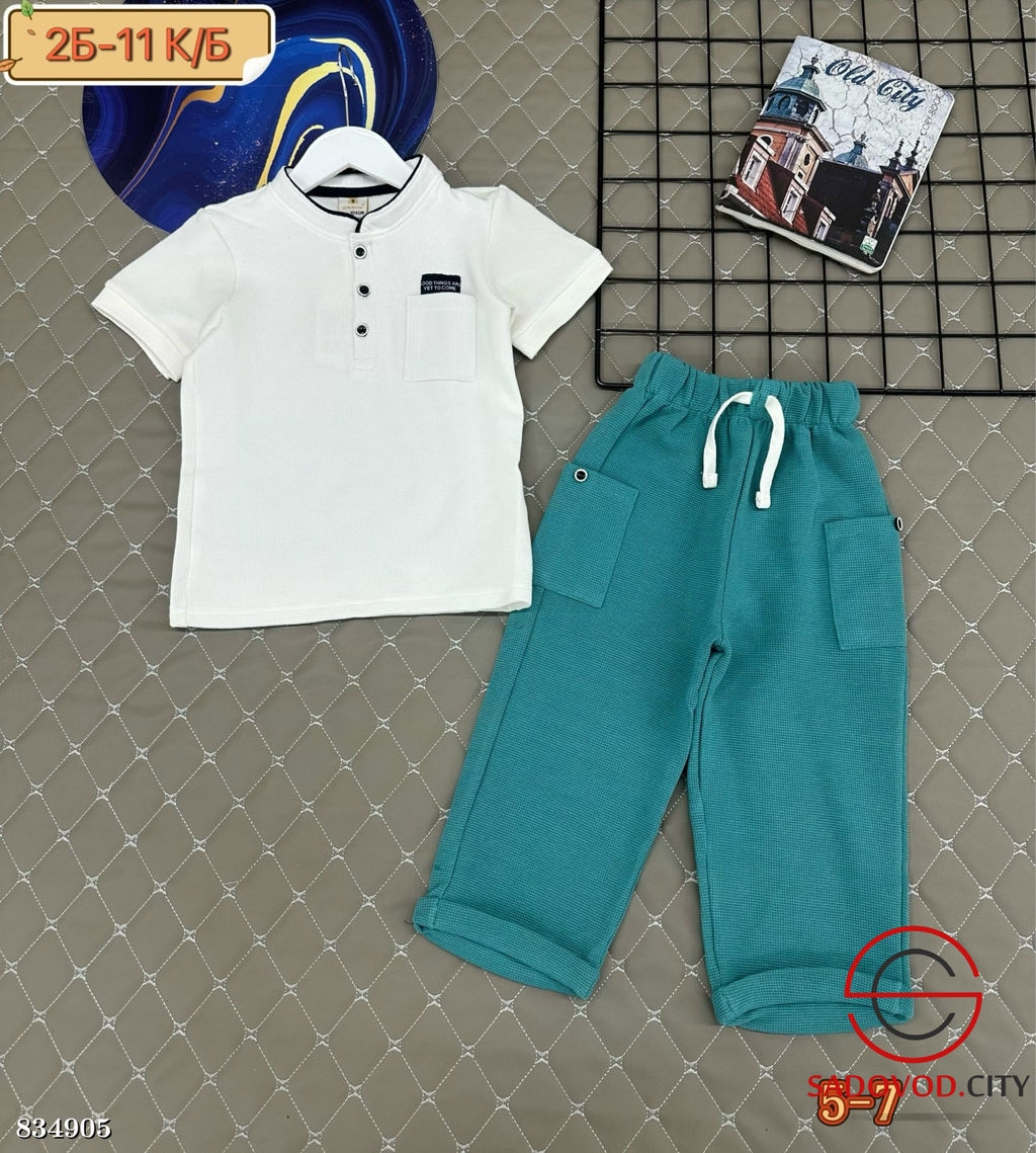 Костюм для мальчика (футболка и штаны)