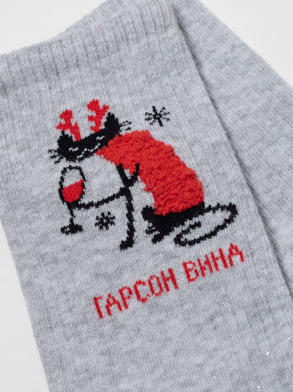 Цена за 2 пары. Носки новогодние светло-серый - Conte elegant фото 5