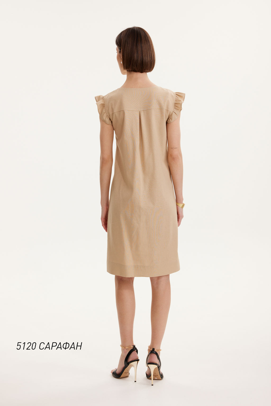 Сарафан 5120 - Niv niv fashion фото 2