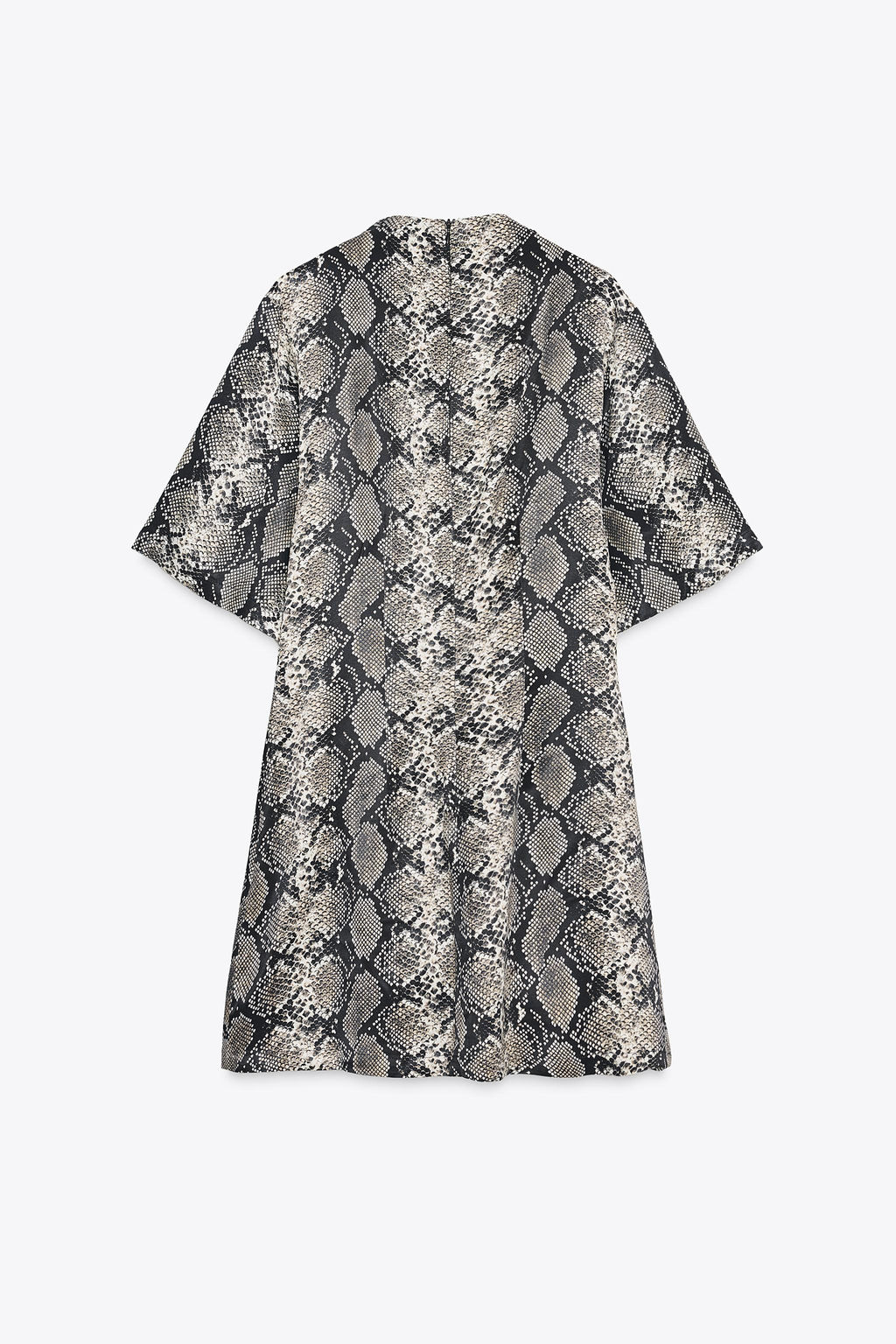 ANIMAL PRINT MINI DRESS - Zara фото 8