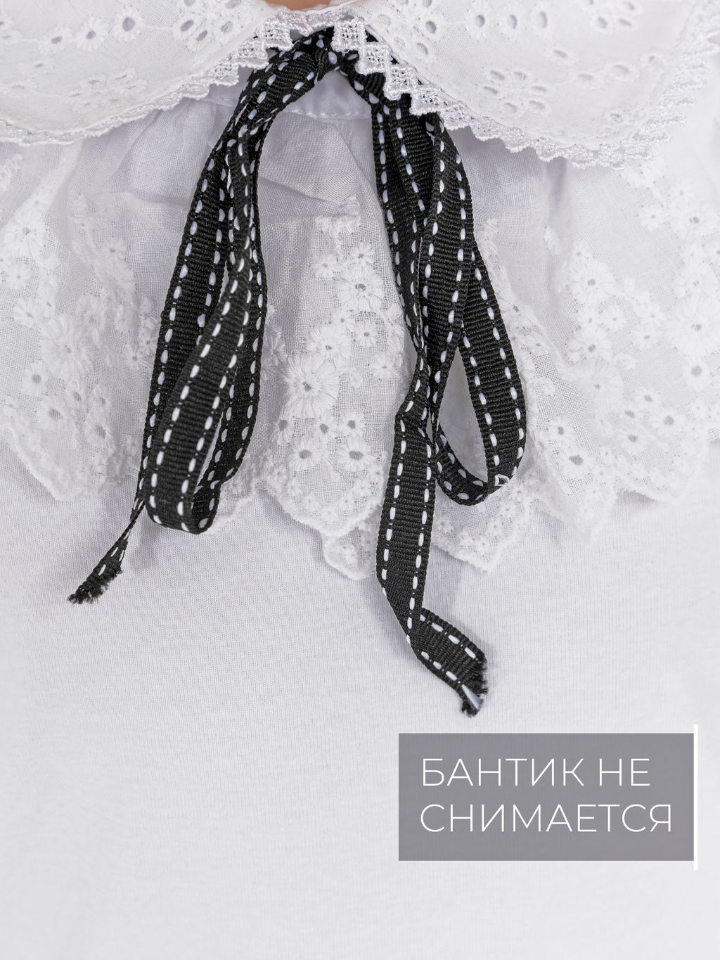 Блузка для девочек СИНЯЯ МОДА