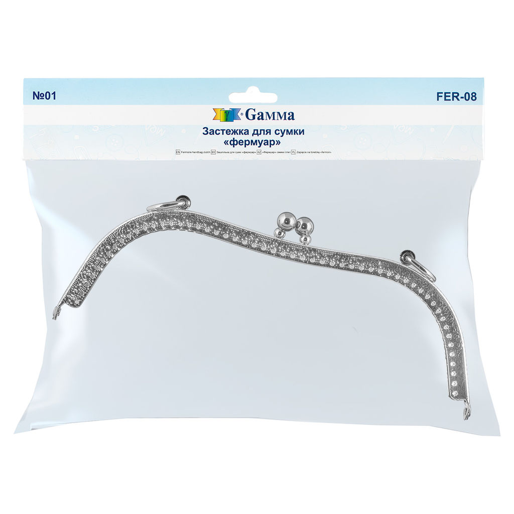 Gamma FER-08 Застежка для сумки фермуар 22 x 7.5 см 5 х 1 шт. №01 под серебро